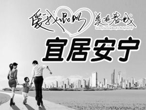 点击图片分享到上海滩 点击图片分享到上海滩