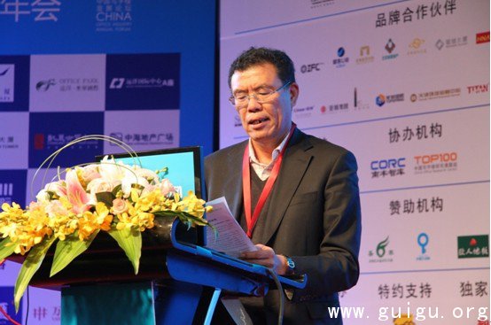 新周期新模式 商务地产博雅CC夺金厦奖