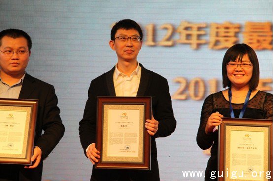 新周期新模式 商务地产博雅CC夺金厦奖