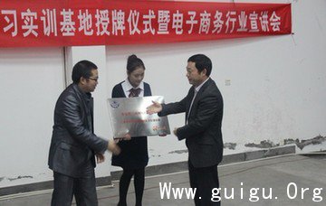 点击图片浏览更多精彩内容 点击图片浏览更多精彩内容