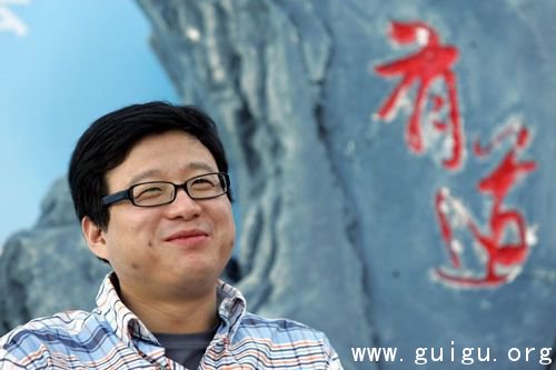 网易CEO丁磊