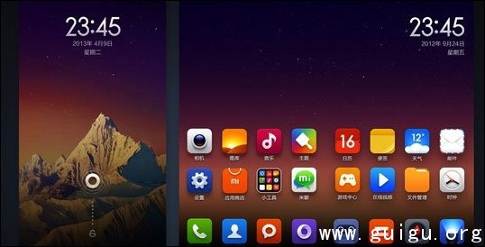 小米发布miui v5正式版:录音时手机会自动静音