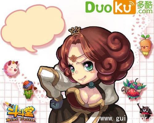千变造型 《斗斗堂》精美服装自由搭配