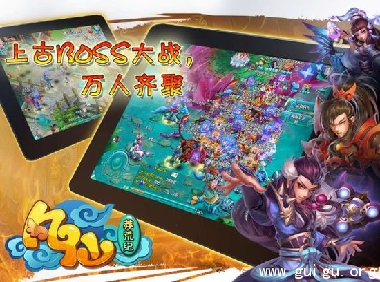 小伙伴都不想走了,《凡仙》惊艳高清大制作