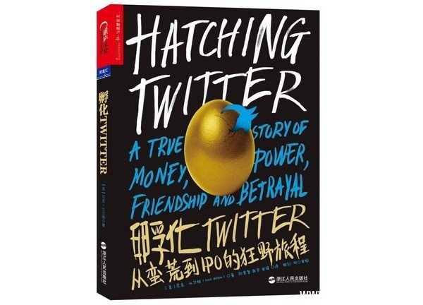 Twitterһ£λʼ⿪ʼ