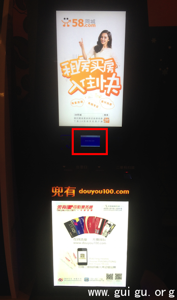 影院自助取票机受欢迎吗?看看实地调查的发现