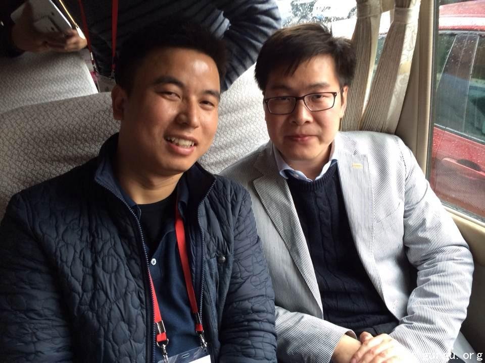 甜椒刷机助力湖南移动互联网产业发展研讨会