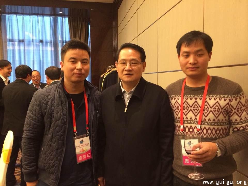 甜椒刷机助力湖南移动互联网产业发展研讨会