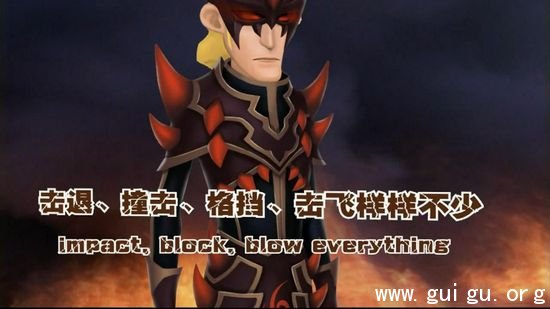 3D魔幻大作,《众神之王》无极限PK新概念