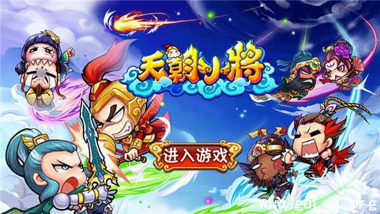 欢乐之旅出品《天朝小将》获TFC大会金苹果奖 欢乐之旅出品《天朝小将》获TFC大会金苹果奖