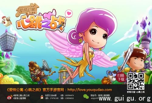 新海报2