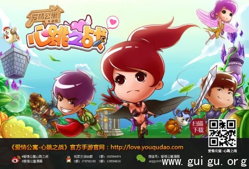 新海报1