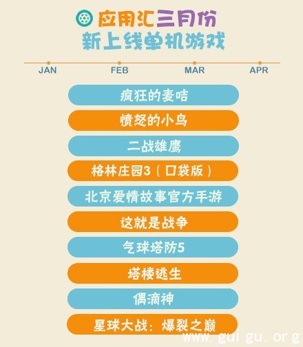 06xsxdj.jpg 图片说明文字