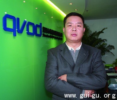 快播宣布将关闭qvod服务器 关闭容易转型难