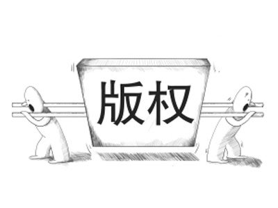 琼瑶告于正抄袭 热点事件折射中国编剧生物链