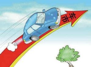 自主品牌向上:上汽瞄准硅谷福田募资扩产