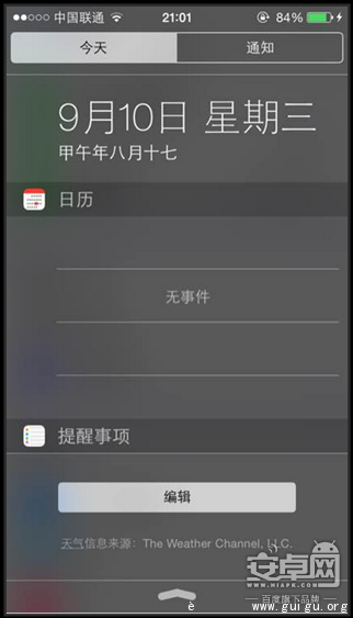 ios8改运营商,苹果八运营商怎么改