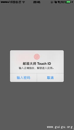 支持指纹解锁 邮箱大师与iOS8完美合体