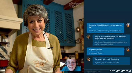 微软发布Skype Translator公众预览版