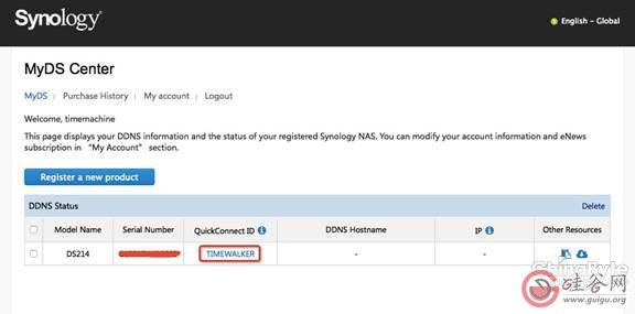 һи㶨NASԶ̷ʡȺQuickConnect