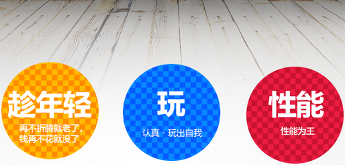 就是任性,宁美国度携手十大品牌打造福利盛典