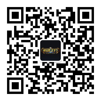 全民狂欢感恩来袭 《英魂之刃》周年庆进入倒计时!