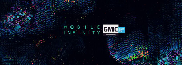 还在等Buy+吗?4月29日来GMIC 2016现场体验VR购物!