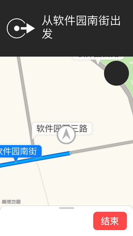 iOS10预览版体验:功能升级开放更多接口