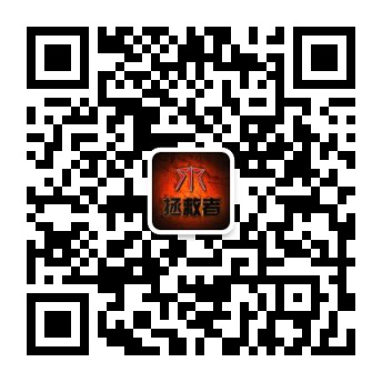 TI6中国区预选赛完美收官,拯救者彪悍前行