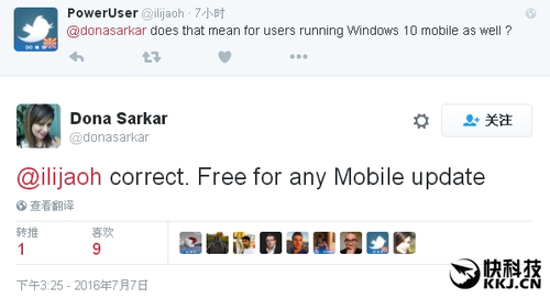΢Win10ѽʣܣҪ888Ԫ
