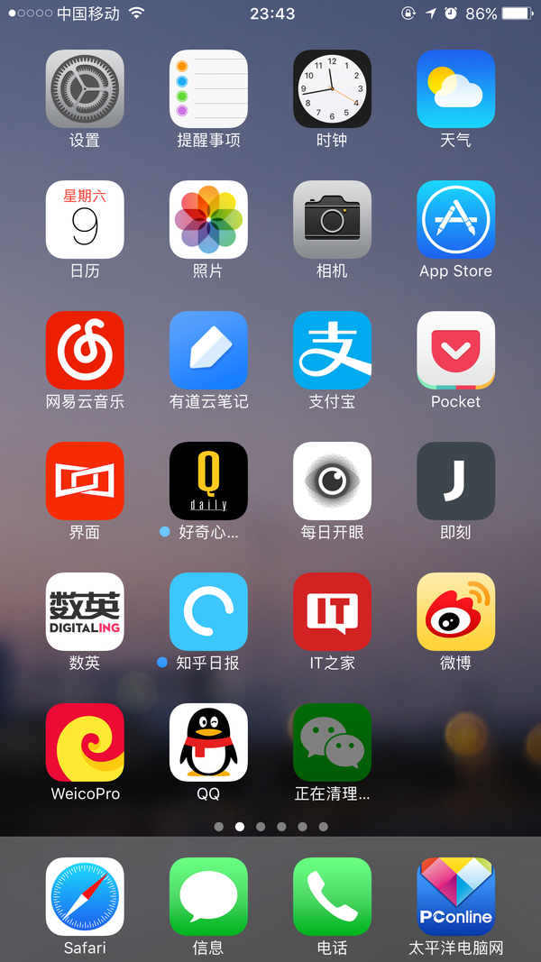 ֱWin10iOS10bug󼯽