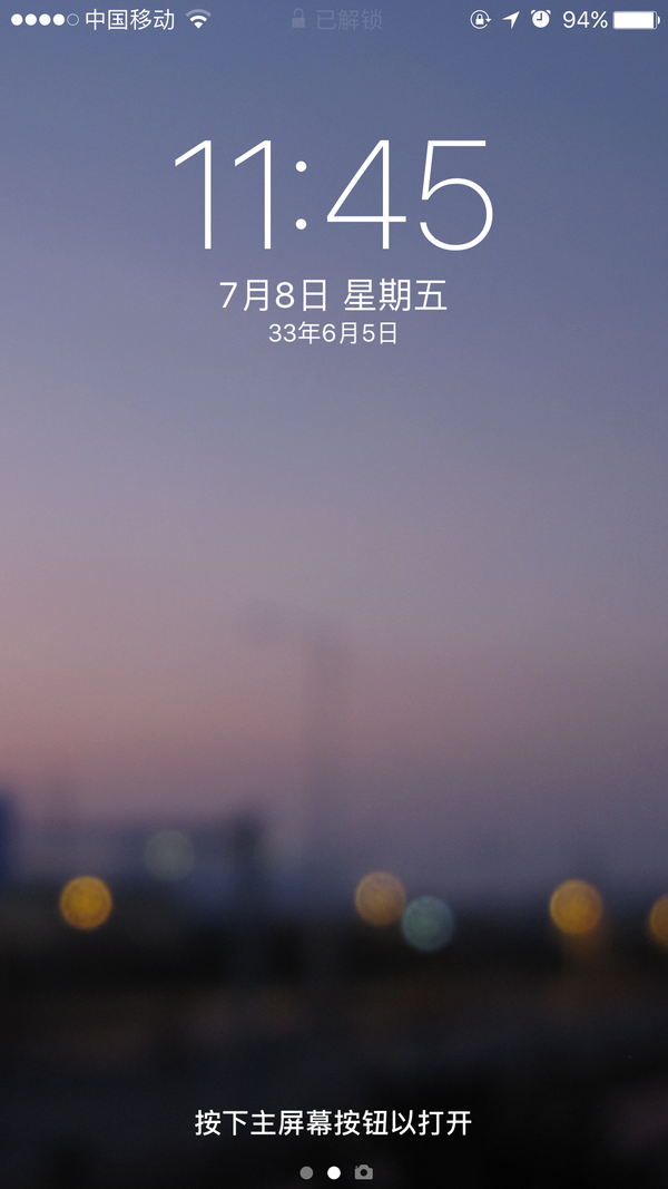 ֱWin10iOS10bug󼯽