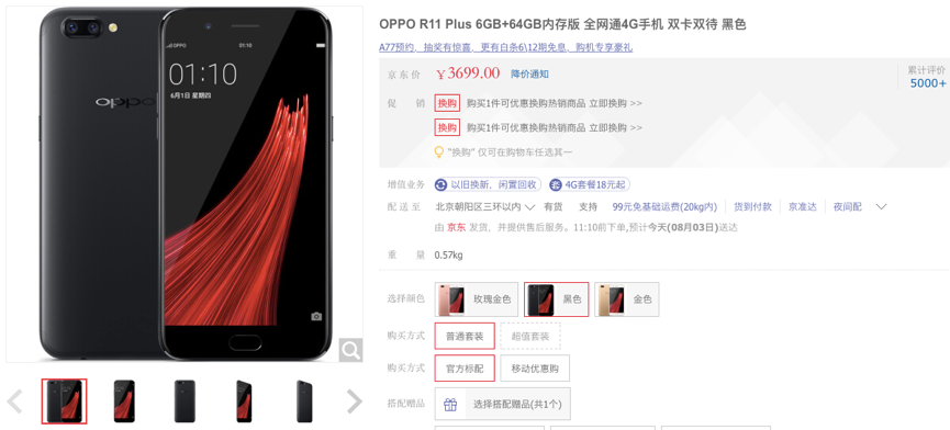 1P3335920-1.png