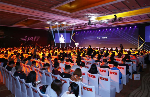 Ӵ 2018 OTTҵ̬Ӫڱٰ