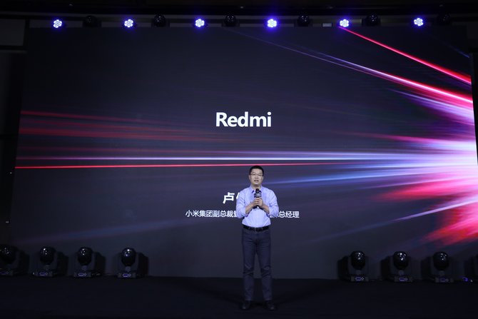 С׼Redmi׷ƼHelio G90ֻоƬ