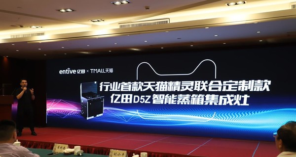 D5Z伯