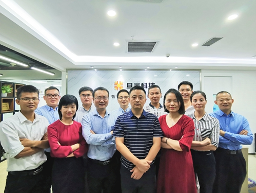锐意创新通达未来旦米科技在深圳揭牌成立