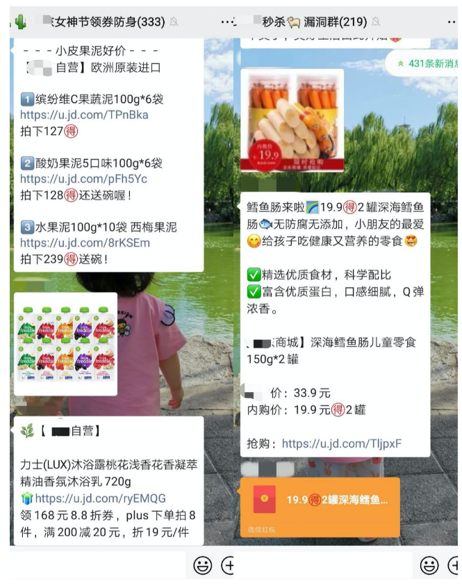 1583706463655846.png image.png