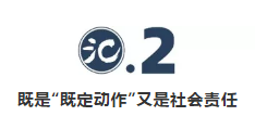 1585121100371309.png image.png