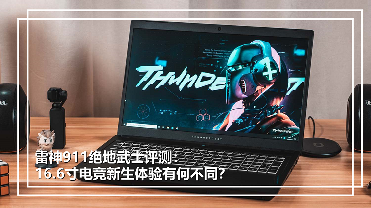 新建 Microsoft PowerPoint 演示文稿.png