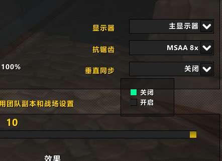 你和电竞大神的差距,就差一个专业级的电竞游戏显示器