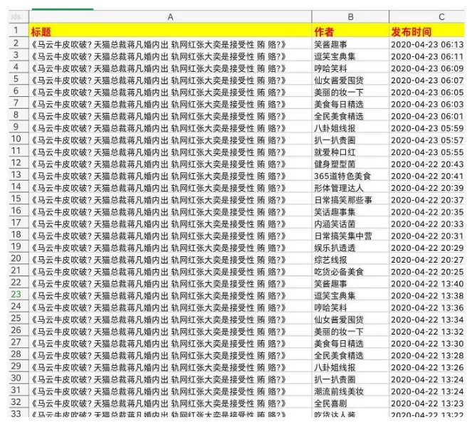 1587914111352283.png image.png