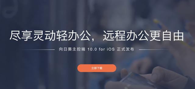 出差常备神器app,一般人我不告诉他!