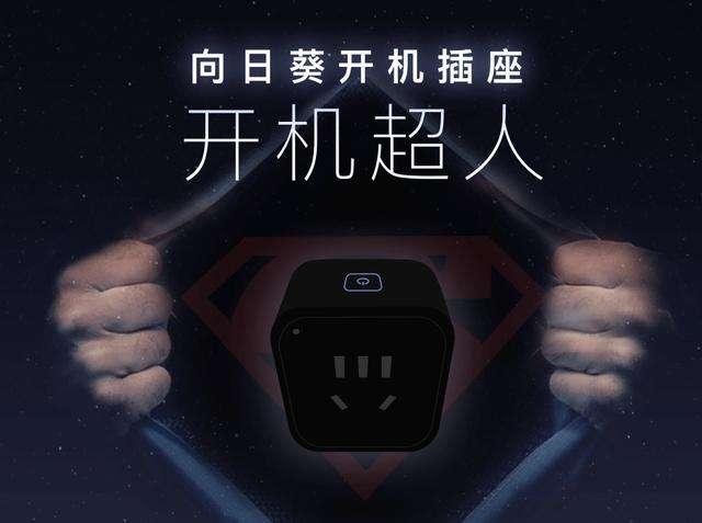出差常备神器app,一般人我不告诉他!