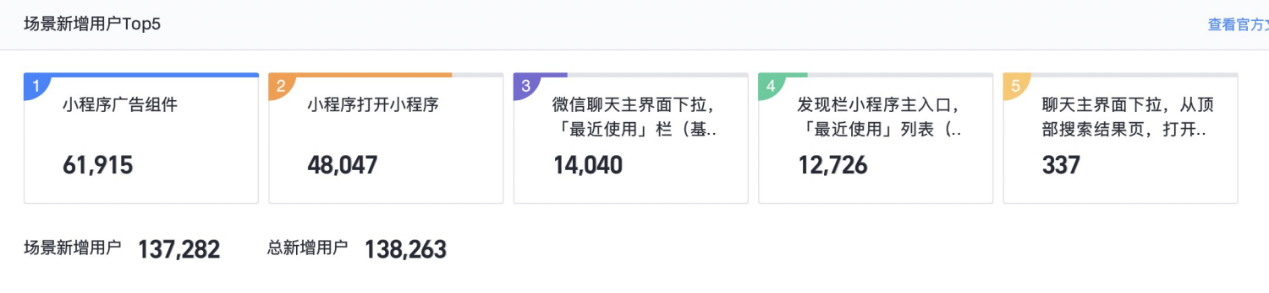 图片4.png