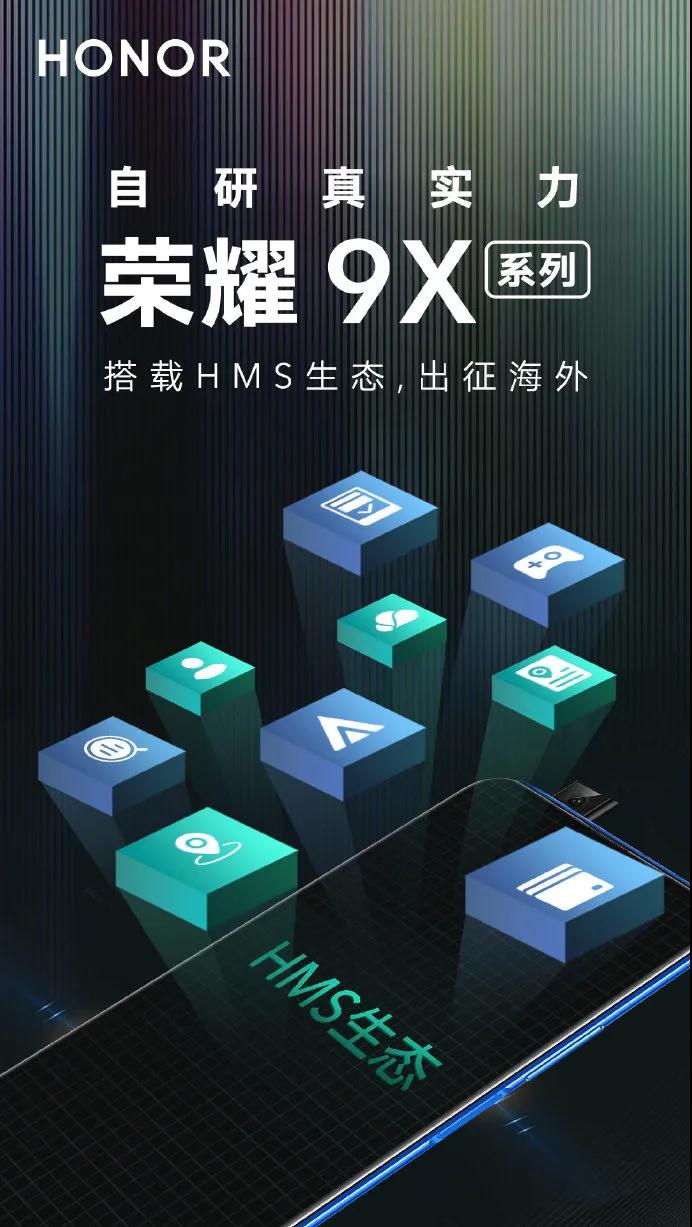 1589850661194083.jpg 微信图片_20200519091109.jpg
