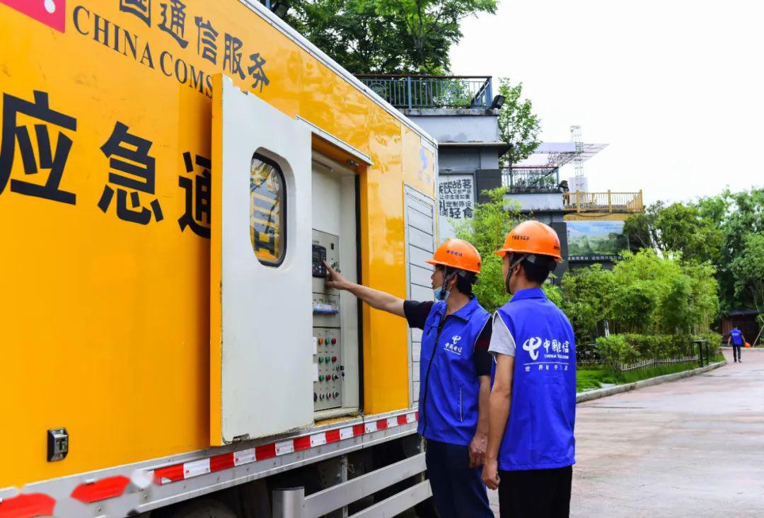 福建武夷山首秀5G云赏茶 中国电信智慧生态茶园添亮色