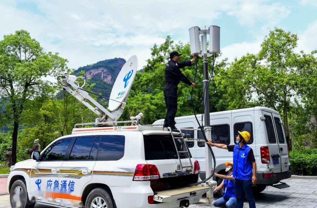 福建武夷山首秀5G云赏茶 中国电信智慧生态茶园添亮色