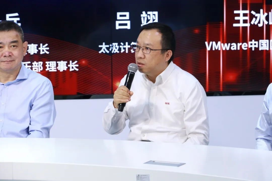 2020中国数字生态英雄月开启:新基建、新生态、新未来