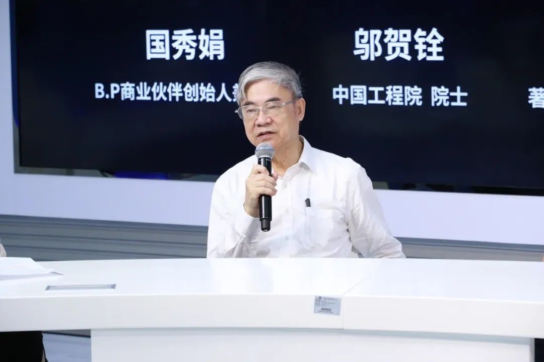2020中国数字生态英雄月开启:新基建、新生态、新未来